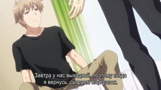 video vip daisuki na haha любящая мама 1 серия русские субтитры hentai хентай sex