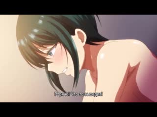 video vip saimin seishidou секс тренирои под гипнозом 2 серия русские субтитры hentai хентай sex