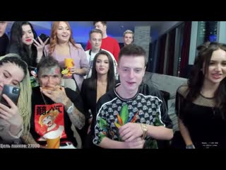 video девушка показывает задницу на стриме mellstroy девушки со стримов sex