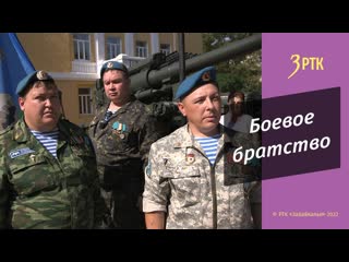 video десантники спели синева в парке одора sex