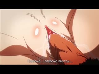 video сенсею позволено кончать внутрь аниме секс без цензуры sex