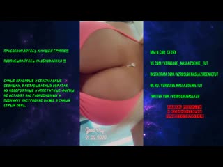 video большая грудь miss anders мисс андерс sex