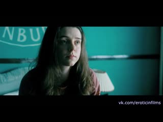 video грязь filth 2013 бобби рэйнсбери и джеймс макэвой неудачный минет sex
