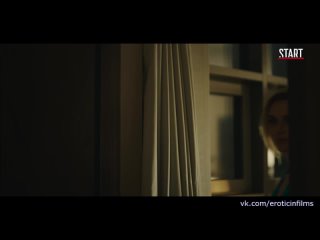 video бывшие 2016 3 сезон 5 серия полина гагарина и денис шведов тройничек sex