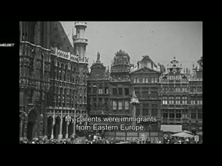 video сделано в освенциме нерассказанная история блока номер десять made in auschwitz the untold story of block 10 2019 sex