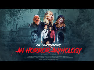 video каролина грайндхаус ужасы округа андерсон 2019 carolina grindhouse andersons own horror movie sex