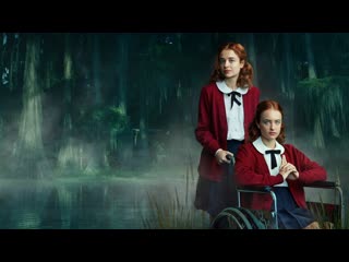 video семейство лэндри свет в ночи 2021 v c andrews pearl in the mist sex