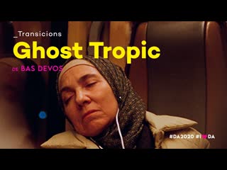 video призрачные тропики 2019 ghost tropic sex