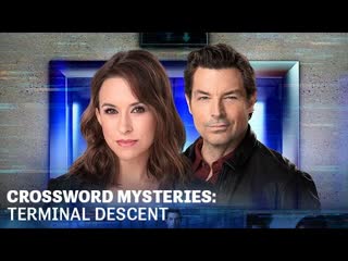 video тайны кроссвордов смертельное падение 2021 crossword mysteries terminal descent sex