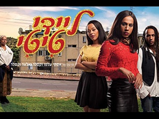 video леди тити 2018 lady titi sex