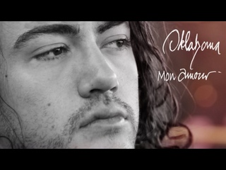 video оклахома моя любовь 2021 oklahoma mon amour sex