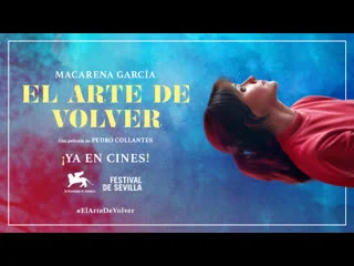 video искусство возвращаться 2020 el arte de volver sex
