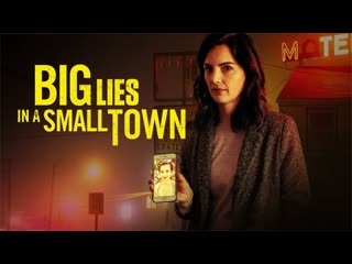 video большая ложь в маленьком городе 2022 big lies in a small town sex