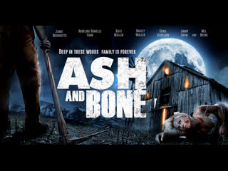 video пепел и кость 2022 ash and bone sex
