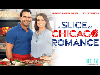 video кусочек чикагской романтики 2022 a slice of chicago romance sex
