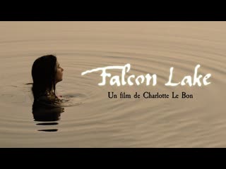 video соколиное озеро 2022 falcon lake sex