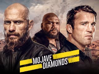 video бриллианты мохаве 2023 mojave diamonds collateral danger nevada heist sex