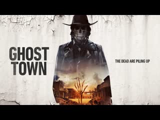 video город призрак американский ужас 2023 ghost town an american porn ghost town sex