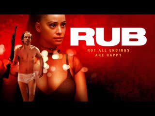 video массажный салон 2023 rub sex