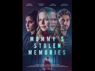 video украденные воспоминания мамы 2023 mommys stolen memories sex