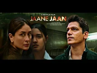 video преданность подозреваемого x 2023 jaane jaan suspect x sex