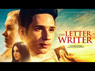 video составитель писем 2022 the letter writer sex