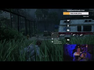 video the last of us part ii 5 джойстик в моих потных ладошках едва вспоминает прикосновения sex