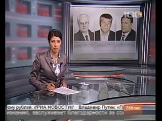 video небесная линия нашла своих лауреатов sex