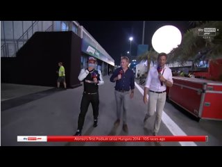 video fernando and jenson for sky f1 2021 qatar gp post sex