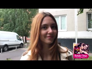 video женский возбудитель rendez vous заказать возбудитель в описании 4 sex
