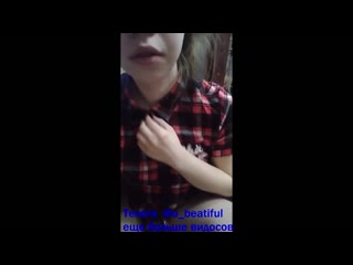 video маша вписалась на вписку сняла лифчик порно знакомства после школы первый секс поцелуй домашка sex