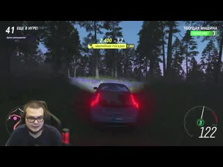 video топ 1 любой ценой очень напряженный финал вышибалы forza horizon 4 eliminator sex