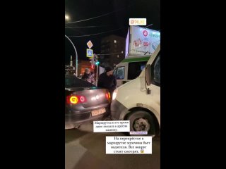 video пассажир напал на водителя маршрутки в челябинске 26 января sex