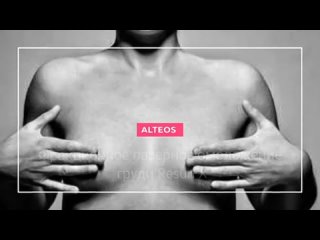 video фракционное лазерное омоложение груди resurfx sex