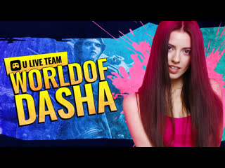 video снова занимаюсь покемончиками в wow ω dasha и warcraft ном ом sex