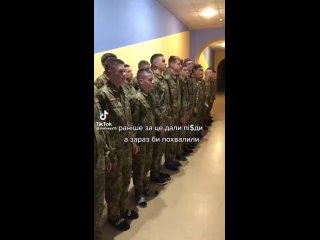 video украинская молодёжь с промытыми мозгами sex