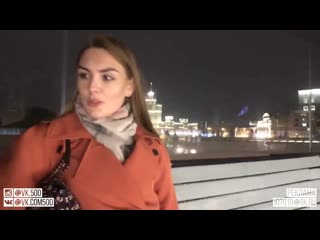 video долбишься в попку опрос девушек на улице sex