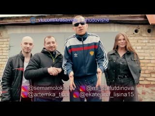 video заманили её в гараж обманом развели парня на реакция на происходящее sex