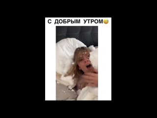 video разбудил подругу с утра пораньше оригинальным способом sex