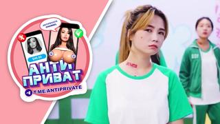 video игра в сквирт squirt game часть 2 episode 2 2021 big tits big ass asian anal blowjob porn слив leak кальмар sex