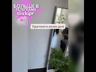 video генсуха засветила пизду в зеркале попа попка грудь генсуха gensyxa голая слив стримерша спалила твитч sex
