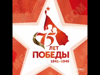 video видео от и память о войне нам книга оживит sex