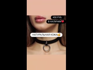 video видео от нижнее белье портупеи гартеры sex