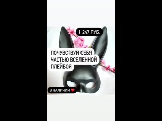 video видео от нижнее белье портупеи гартеры sex