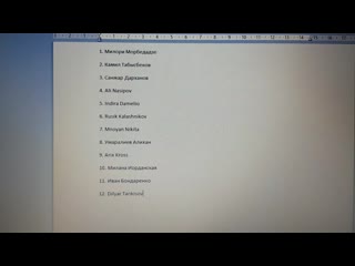 video видео от black vape almaty sex