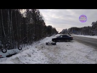 video странная цель над южным уралом сбит инопланетный корабль sex