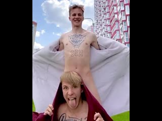 video бумчикпаша прячет barovitya от полиций чтобы не нашли sex