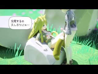 video мечник и нэкомими основная история первая половинаmale daughter swordsman and nekomimi girl cen 3d хентайhentai sex