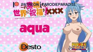 video коносуба аква konosuba by desto parodie paradise hd1080p порно 18 секс хентай r34 sex