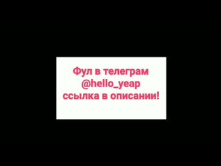 video фул в тг прн порно секс горячее молодые жесткое домашнее sex